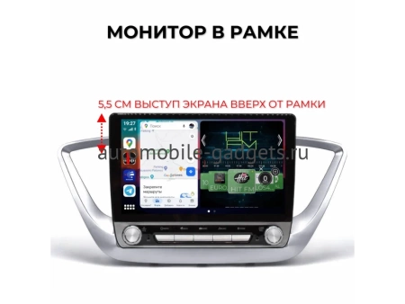 Carmedia OL-9710-KP-BN-9-8128-S10 магнитола для Hyundai Solaris 2017+ на Android 12 c 8GB, DSP, 4G