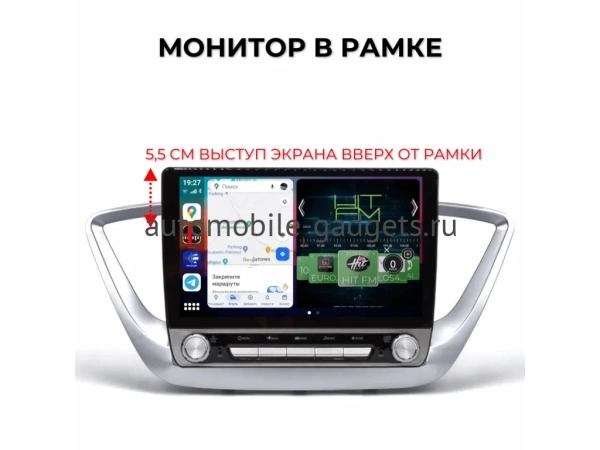 Carmedia OL-9710-KP-BN-9-8128-S10 магнитола для Hyundai Solaris 2017+ на Android 12 c 8GB, DSP, 4G