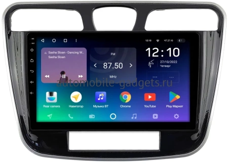 Штатное головное устройство Chrysler 200 2010-2014 (глянец) Teyes SPRO PLUS 4/32 9 дюймов RM-9-015 на Android 10 (4G-SIM, DSP, IPS)