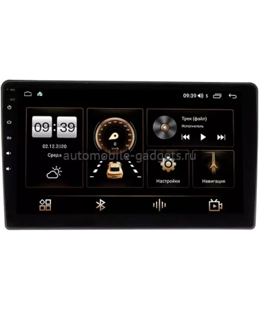 Isuzu Bighorn 1991-2002 Canbox L-Line 4296-9-2800 на Android 10 (4G-SIM, 6/128, TS18, DSP, QLed) Isuzu Bighorn 1991-2002 Canbox L-Line 4296-9-2800 на Android 10 (4G-SIM, 6/128, TS18, DSP, QLed)