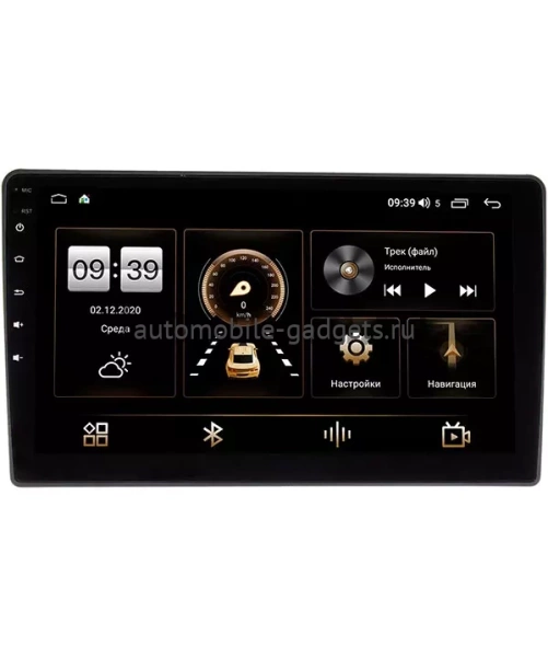 Isuzu Bighorn 1991-2002 Canbox L-Line 4296-9-2800 на Android 10 (4G-SIM, 6/128, TS18, DSP, QLed) Isuzu Bighorn 1991-2002 Canbox L-Line 4296-9-2800 на Android 10 (4G-SIM, 6/128, TS18, DSP, QLed)