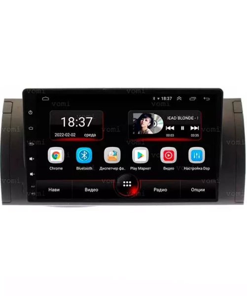 Vomi AK301R9-MTK штатная магнитола для BMW 7 (E38), 5 (E39), M5 (E39), X5 (E53) на Android 10 с 2GB, DSP