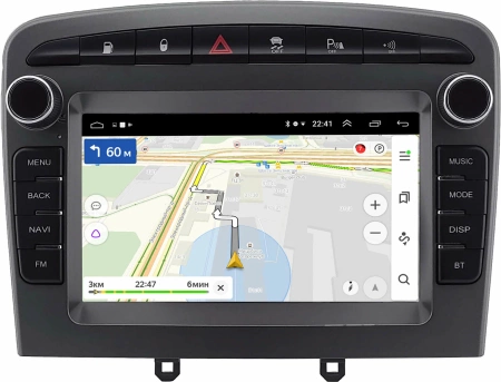 Peugeot 308, 408, RCZ 2007-2022 (серая, Тип 2) OEM на Android 10 (CarPlay, AHD, 1/32) (RK7-RP-2153-506)