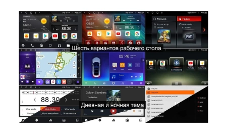 Штатная магнитола Hyundai Creta, ix25 2015 - 2019 Wide Media MT9746QT-2/32 для аво без камеры