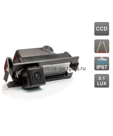 CCD штатная камера заднего вида с динамической разметкой AVS326CPR (030) для Hyundai, Kia