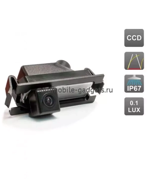 CCD штатная камера заднего вида с динамической разметкой AVS326CPR (030) для Hyundai, Kia