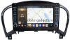 Carmedia SF-9672-Q (крутилки) Штатная магнитола для Nissan Juke 2010+, Infiniti ESQ 2014+ на Android 12 c 6GB, DSP, 4G
