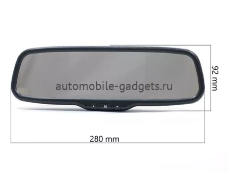 Двухформатное зеркало заднего вида AVS5000BM (AHD/CVBS) с монитором