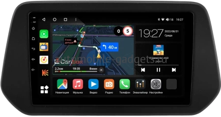 Suzuki Grand Vitara 2022-2024 Canbox M-Line 4544-9-0103 на Android 10 (4G-SIM, 2/32, DSP, QLed)