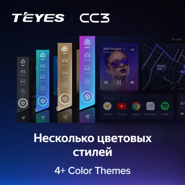 Штатное головное устройство Toyota Avalon 4 2012-2018 (глянцевая) Teyes CC3 4/32 9 дюймов RM-9-0310 на Android 10 (4G-SIM, DSP, QLed)