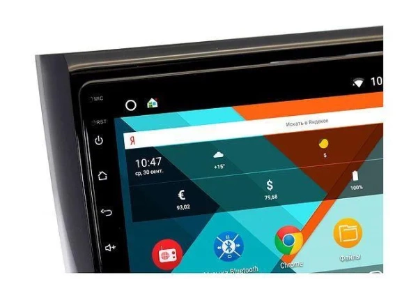 Магнитола Vaycar 10V2 для HONDA Stepwgn 2015-2021 правый руль (Андроид, 2+32Гб) Магнитола Vaycar 10V2 для HONDA Stepwgn 2015-2021 правый руль (Андроид, 2+32Гб)