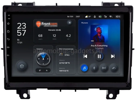 Штатное головное устройство Great Wall Pao 2019-2023 Teyes X1 WIFI 2/32 9 дюймов RM-9-0590 на Android 8.1 (DSP, IPS, AHD) Штатное головное устройство Great Wall Pao 2019-2023 Teyes X1 WIFI 2/32 9 дюймов RM-9-0590 на Android 8.1 (DSP, IPS, AHD)