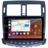 Штатная магнитола Toyota Crown (S200) 2008-2012 (Для авто без монитора) Canbox H-Line 7854-1088 на Android 10 (4G-SIM, 6/128, DSP, QLed)