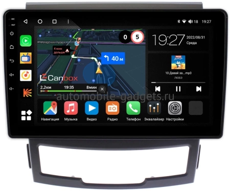 SsangYong Actyon 2, Korando 3 2010-2013 Canbox M-Line 4544-9184 на Android 10 (4G-SIM, 2/32, DSP, QLed)