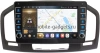 Carmedia OL-9267-P (крутилки) Штатная магнитола для Buick Regal, Opel Insignia 2008-2013 на Android 12 c 4GB, DSP, 4G