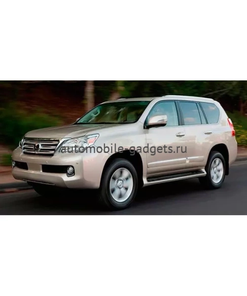 Блокиратор КПП для LEXUS GX 460 /2010-/ А+ P - Гарант Консул 25006.L