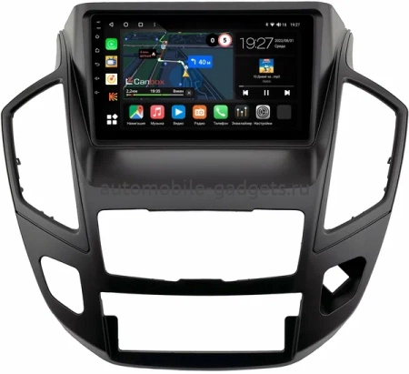 Dongfeng AX7 2015-2019 Canbox M-Line 4544-9-2737 на Android 10 (4G-SIM, 2/32, DSP, QLed)