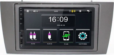 Jaguar X-Type, S-Type 1998-2008 (серая) OEM 2783-RP-11-689-292 MP5