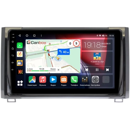 Toyota Tundra 2 2013-2021 Canbox GT9-9233 2/32 Android 10 (IPS, DSP, CarPlay)