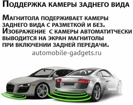 Renault Logan 2004-2009 Canbox M-Line 4544-9-674 на Android 10 (4G-SIM, 2/32, DSP, QLed) Renault Logan 2004-2009 Canbox M-Line 4544-9-674 на Android 10 (4G-SIM, 2/32, DSP, QLed)