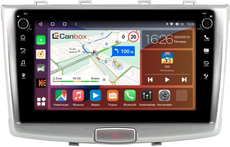 Штатная магнитола Haval H6 2014-2020, M6 2017-2021 Canbox M-Line 7805-1064 на Android 10 (4G-SIM, 2/32, DSP, QLed) С крутилками