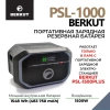 Портативная зарядная резервная батарея BERKUT PSL-1000
