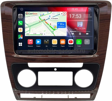 Штатная магнитола Skoda Octavia A5 2004-2013 (под дерево) Canbox RS818-RP-11-352-396 1.5/32 Android 10 (IPS, DSP, CarPlay)