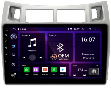 Штатная магнитола Canbox GT9-100 (серебренная) для Toyota Vitz 2 (XP90), Yaris 2 2005-2012 на Android 10 (IPS, DSP, CarPlay)