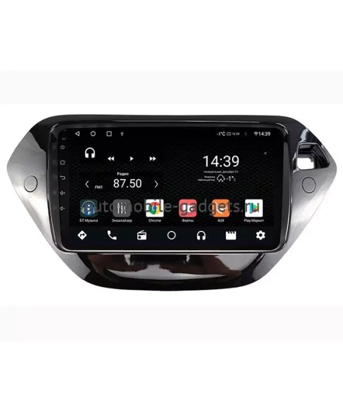NaviPilot DROID10M штатная магнитола для Chevrolet Trailblazer 2020+ на Android 10 с 4Gb, DSP, 4G