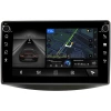 Штатная магнитола Mitsubishi Grandis 2003-2011 (тип 2) Canbox H-Line 7803-9-MI097N на Android 10 (4G-SIM, 4/64, DSP, IPS) С крутилками