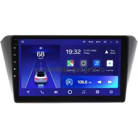 Штатное головное устройство Subaru Exiga 2008-2018 Teyes CC2L PLUS 2/32 9 дюймов RM-9-742 на Android 8.1 (DSP, IPS, AHD) Штатное головное устройство Subaru Exiga 2008-2018 Teyes CC2L PLUS 2/32 9 дюймов RM-9-742 на Android 8.1 (DSP, IPS, AHD)