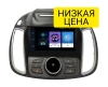 Штатная магнитола Ford Kuga 2013 - 2019 Wide Media LC9714ON-1/16 (для авто без камеры)
