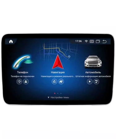 Parafar PF8115A11G8 монитор для Mercedes G-класс 2012-2015 NTG 4.5/4.7 на Android 11 c 6GB, 4G