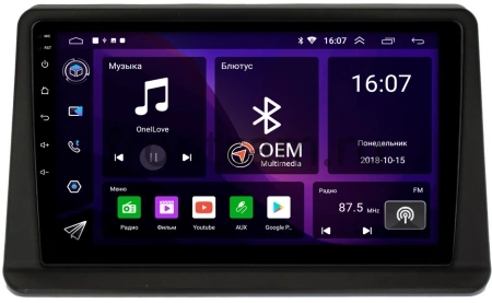 Mitsubishi Pajero 2 1991-2004 (взамен верхнего БК) Canbox RS9-0130 1.5/32 на Android 10 (IPS, DSP, CarPlay)