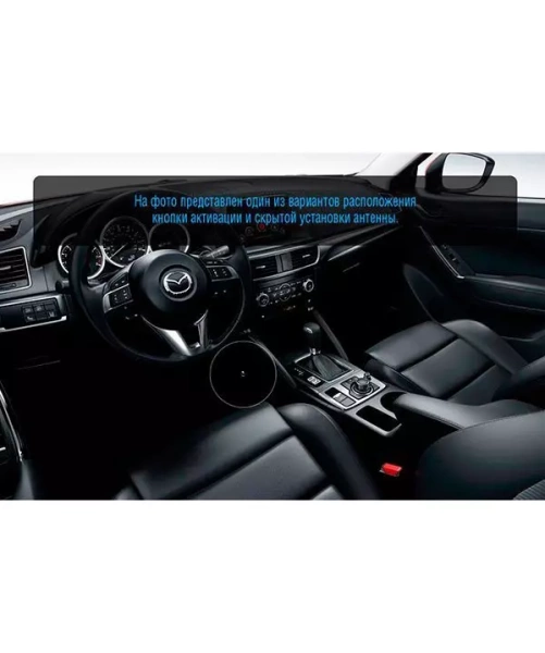 Электромеханический блокиратор КПП для MAZDA CX-5 /2015-/ А+ P - Гарант G.IP.GR.EK.26002