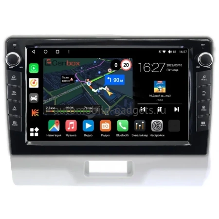 Suzuki Hustler 2014-2019 Canbox M-Line 7821-9-1379 на Android 10 (4G-SIM, 2/32, DSP, IPS) С крутилками