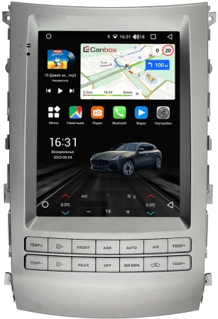Hyundai ix55, Veracruz 2006-2015 Canbox M-Line (Tesla style) 9.7 дюймов 2/32 5620-1312-133 на Android 10 (4G-SIM, DSP, QLed)