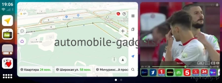 NaviPilot DROID10 ULTRA MAX 12.3" штатная магнитола для LADA Vesta NG 2023+ на Android 10 с 8Gb, DSP, 4G NaviPilot DROID10 ULTRA MAX 12.3" штатная магнитола для LADA Vesta NG 2023+ на Android 10 с 8Gb, DSP, 4G