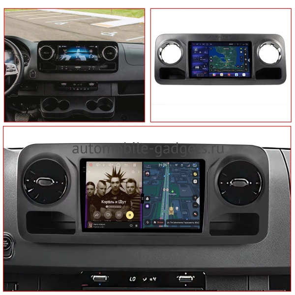 Автомагнитола RedPower 85368PROmax для Mercedes-Benz Sprinter VS30 (02.2018-н.в.)