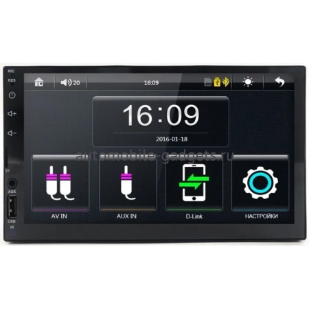 Lifan Breez (520) 2007-2014 7 дюймов OEM 2783 MP5 WinCE