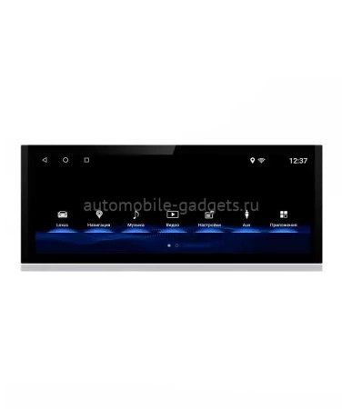 Carmedia MRW-3806 Монитор 10.25" для Lexus IS 2015-2019 (вместо штатного 8" экрана) на Android 11, 8GB, 4G