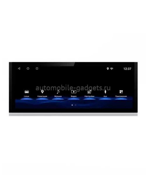 Carmedia MRW-3806 Монитор 10.25" для Lexus IS 2015-2019 (вместо штатного 8" экрана) на Android 11, 8GB, 4G