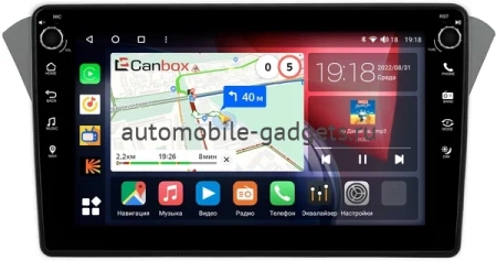 Hyundai Genesis Coupe 2012-2016 Canbox M-Line 7801-9-1191 на Android 10 (4G-SIM, 2/32, DSP, IPS) С крутилками