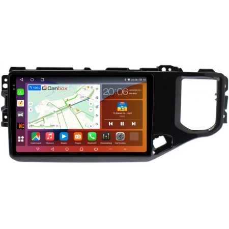 Штатная магнитола Chery Tiggo 4 2018-2024 Canbox H-Line 2K 4181-1013 на Android 10 (4G-SIM, 4/32, DSP, QLed)