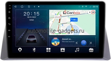 Honda Crosstour 2009-2012 Canbox L-Line 4170-10-1114 на Android 10 (4G-SIM, 2/32, TS18, DSP, QLed) Honda Crosstour 2009-2012 Canbox L-Line 4170-10-1114 на Android 10 (4G-SIM, 2/32, TS18, DSP, QLed)