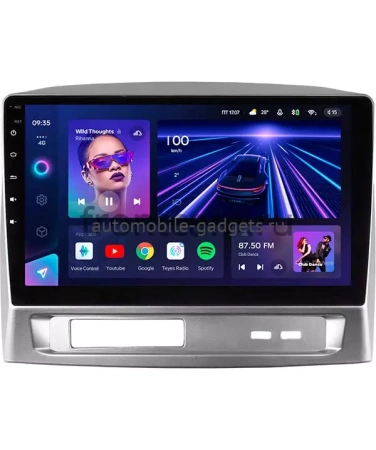 Штатное головное устройство Geely MK 2006-2013 Teyes CC3 4/32 9 дюймов RM-9-1680 на Android 10 (4G-SIM, DSP, QLed)
