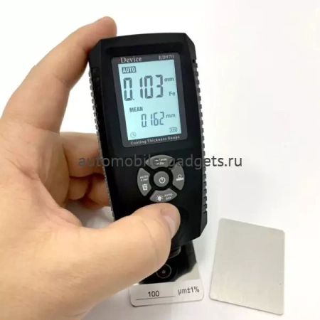 rDevice RD-970 Толщиномер лакокрасочных покрытий по черным и цветным металлам