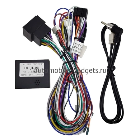 Штатная магнитола Buick GL8 2020-2025 12.3 дюйма Canbox H-Line 7861-0481 на Android 10 (4G-SIM, 4/64, DSP, QLed) Mercedes Style