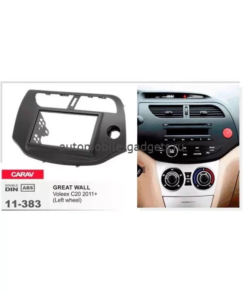 Переходная рамка CARAV 11-383 GREAT WALL Voleex C20 2011+ / для а/м с рулем слева