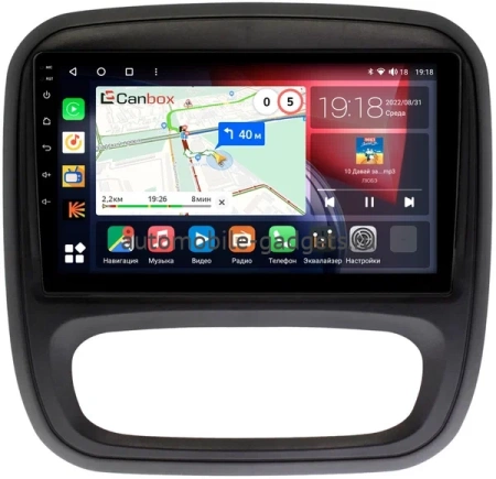 Renault Trafic 3 2014-2021 Canbox L-Line 4296-9-RE053N на Android 10 (4G-SIM, 6/128, TS18, DSP, QLed)